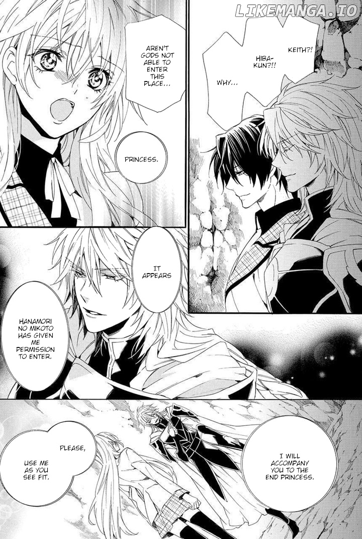 Kami-Sama Gakuen @ Armeria chapter 28 - page 36