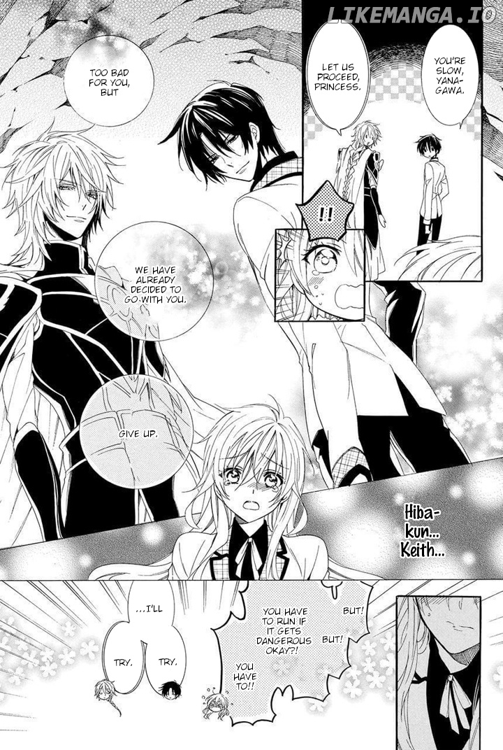 Kami-Sama Gakuen @ Armeria chapter 28 - page 41