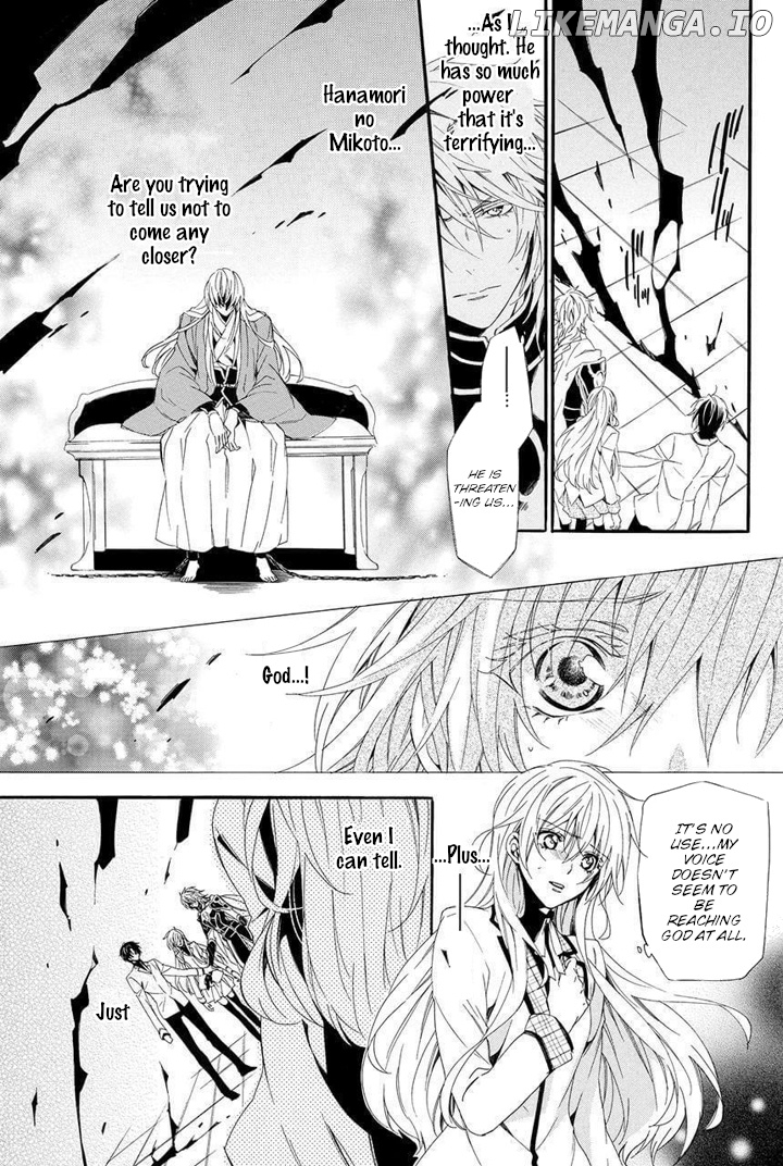 Kami-Sama Gakuen @ Armeria chapter 28 - page 47