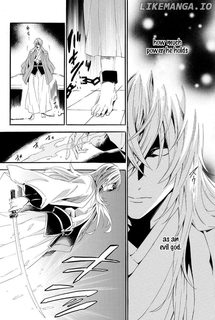Kami-Sama Gakuen @ Armeria chapter 28 - page 48