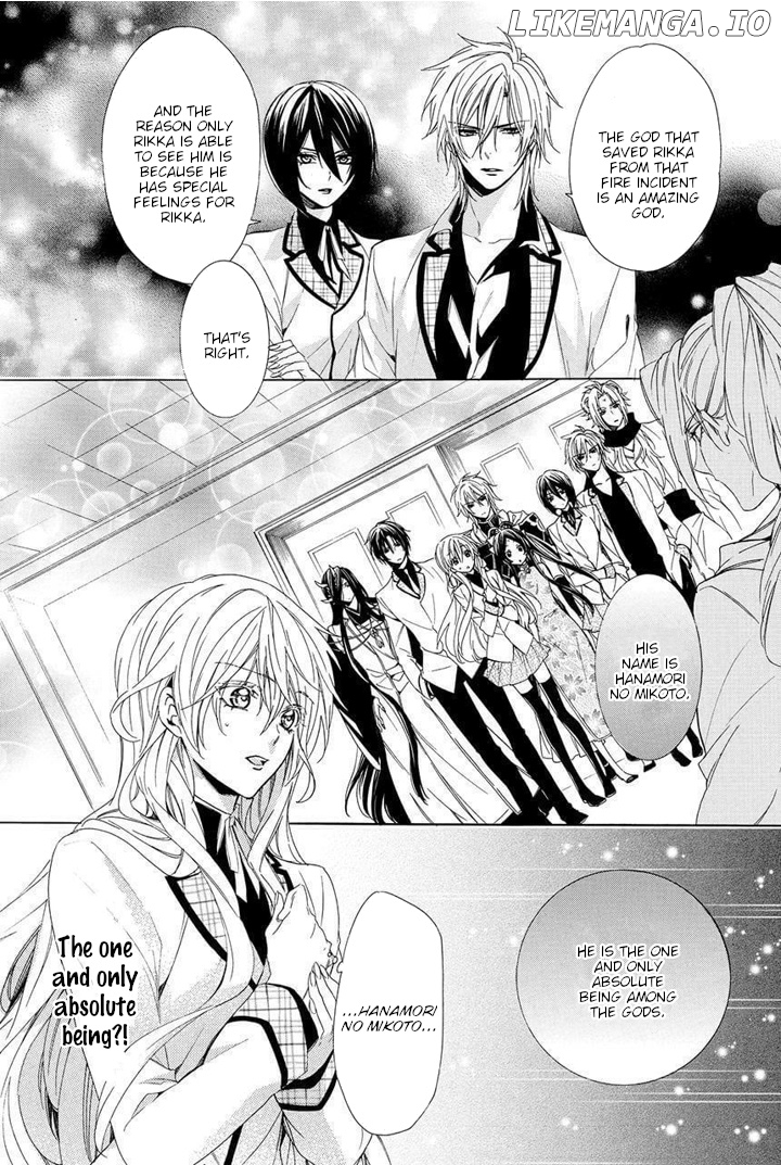 Kami-Sama Gakuen @ Armeria chapter 28 - page 5