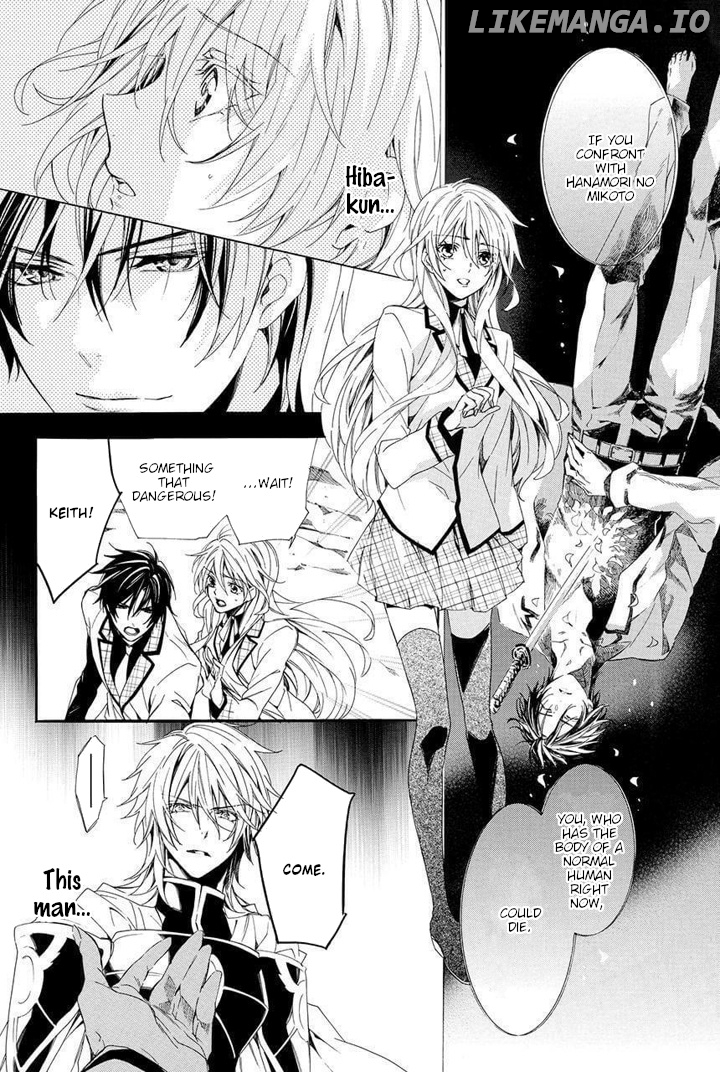Kami-Sama Gakuen @ Armeria chapter 28 - page 54