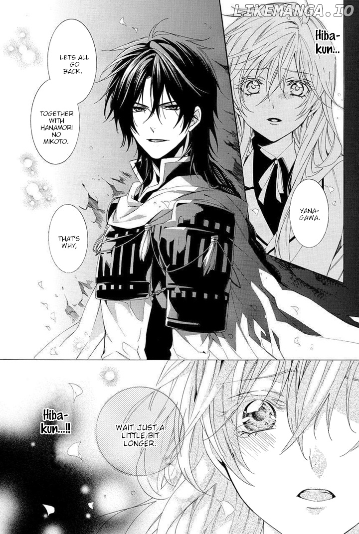 Kami-Sama Gakuen @ Armeria chapter 28 - page 57