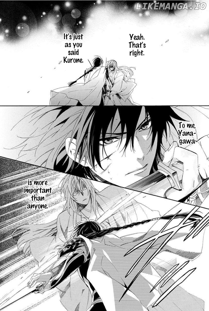 Kami-Sama Gakuen @ Armeria chapter 28 - page 59