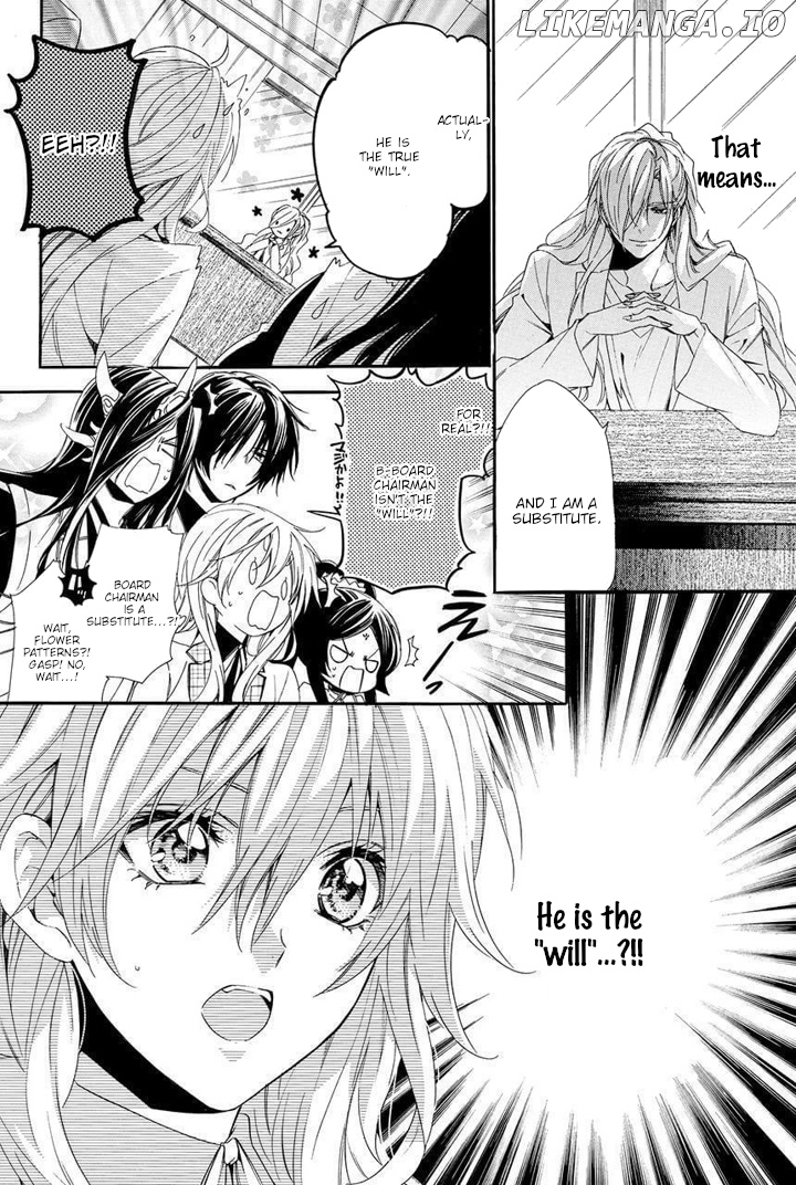 Kami-Sama Gakuen @ Armeria chapter 28 - page 6