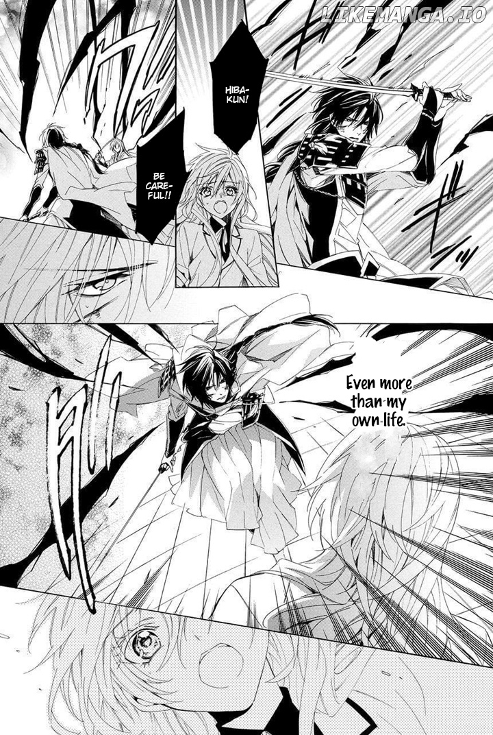 Kami-Sama Gakuen @ Armeria chapter 28 - page 60