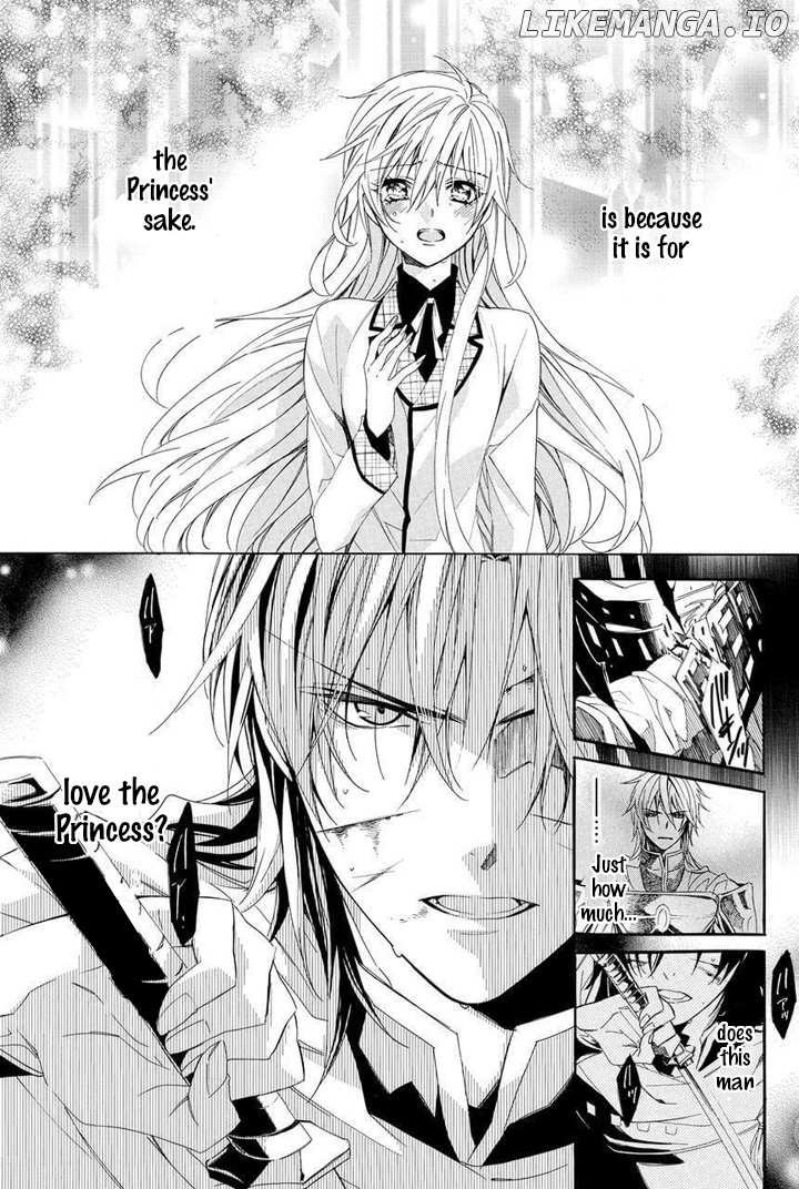 Kami-Sama Gakuen @ Armeria chapter 28 - page 64
