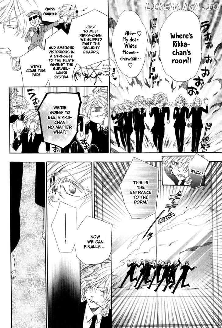 Kami-Sama Gakuen @ Armeria chapter 6 - page 11
