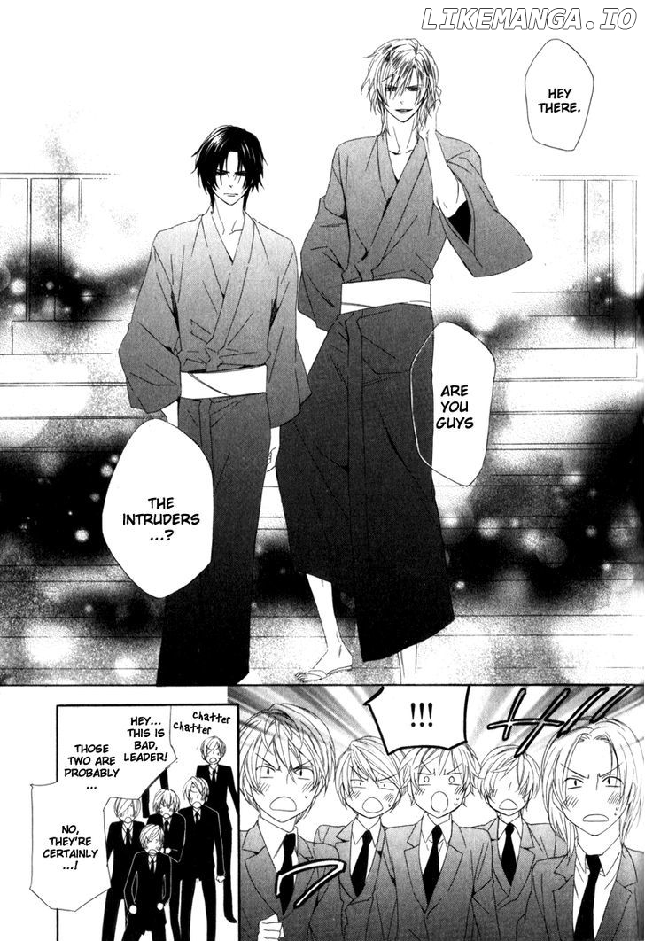 Kami-Sama Gakuen @ Armeria chapter 6 - page 12