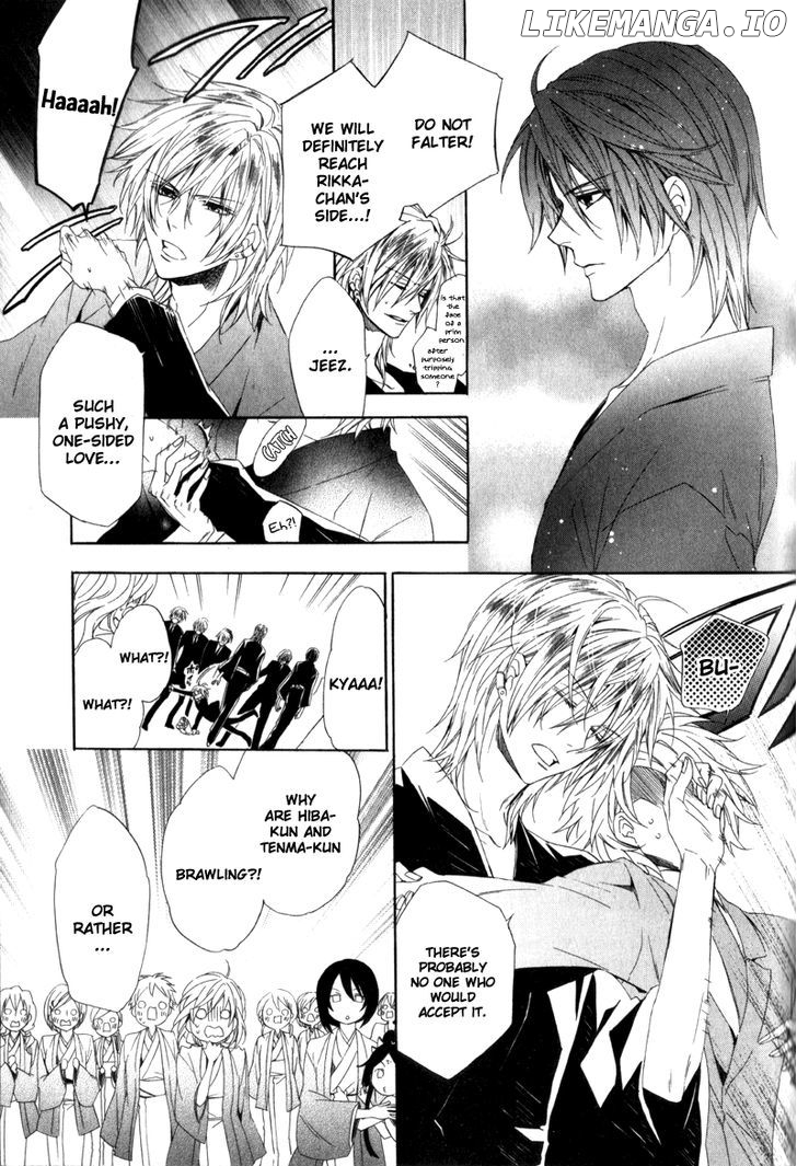Kami-Sama Gakuen @ Armeria chapter 6 - page 16