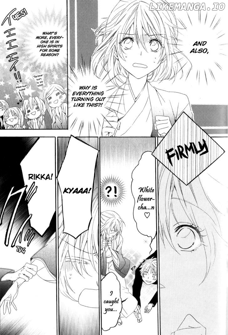 Kami-Sama Gakuen @ Armeria chapter 6 - page 18