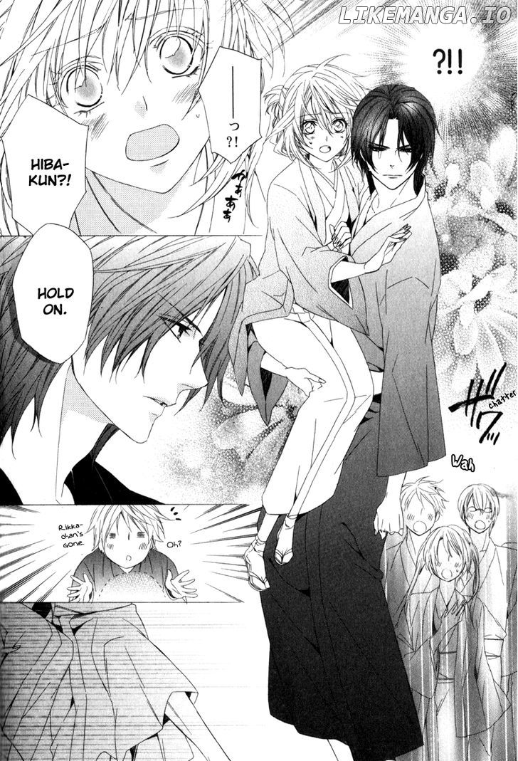 Kami-Sama Gakuen @ Armeria chapter 6 - page 19
