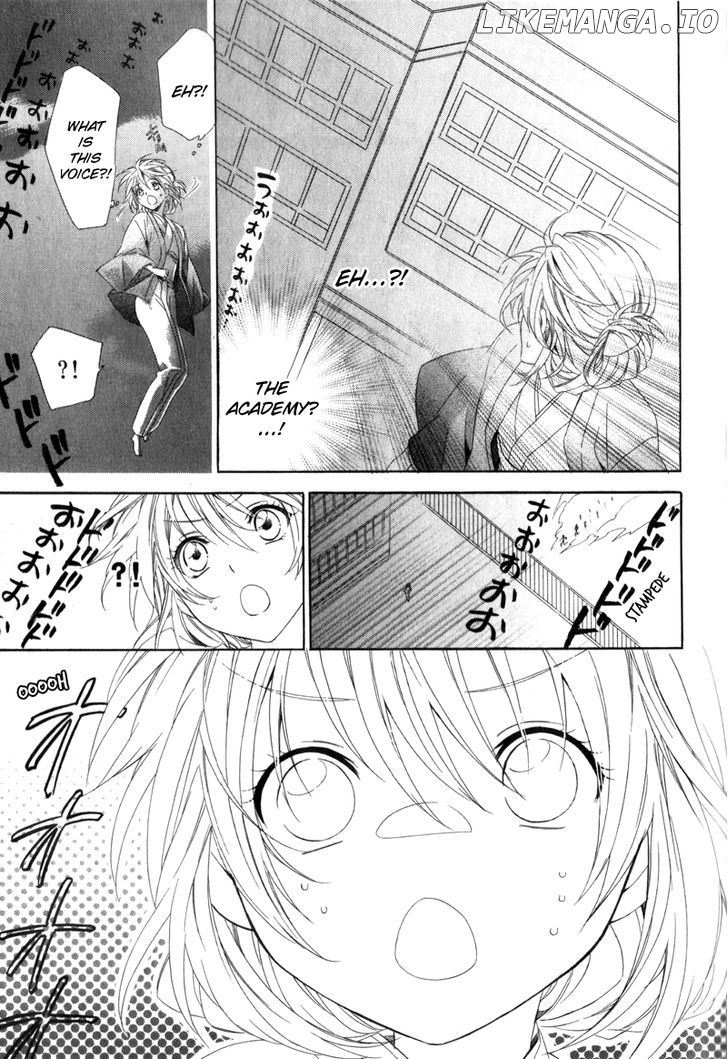 Kami-Sama Gakuen @ Armeria chapter 6 - page 2