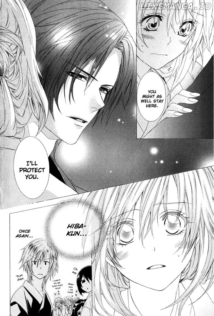 Kami-Sama Gakuen @ Armeria chapter 6 - page 21