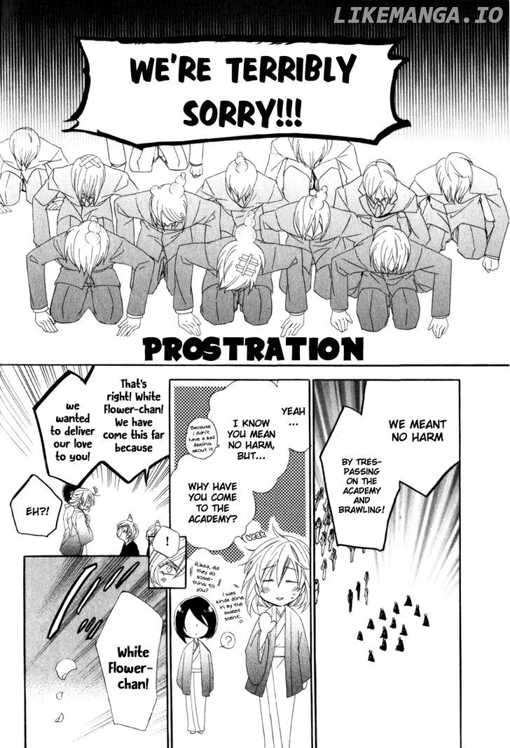 Kami-Sama Gakuen @ Armeria chapter 6 - page 23