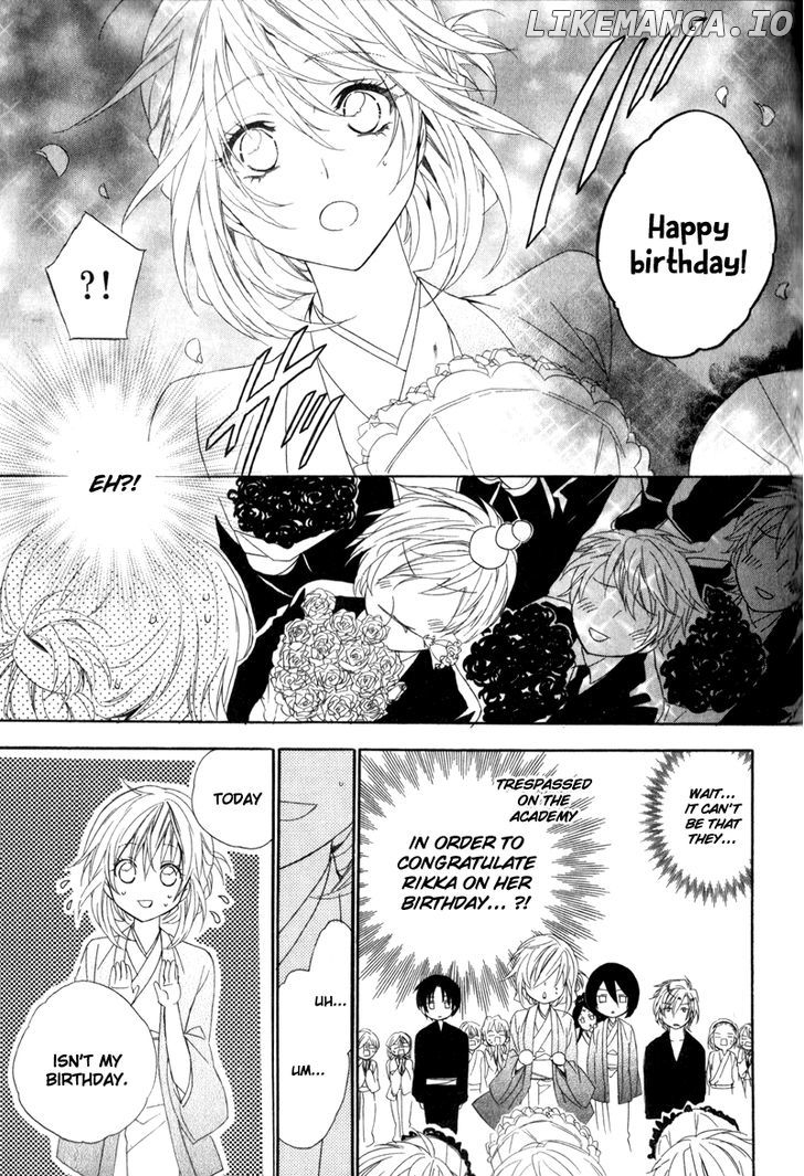 Kami-Sama Gakuen @ Armeria chapter 6 - page 24