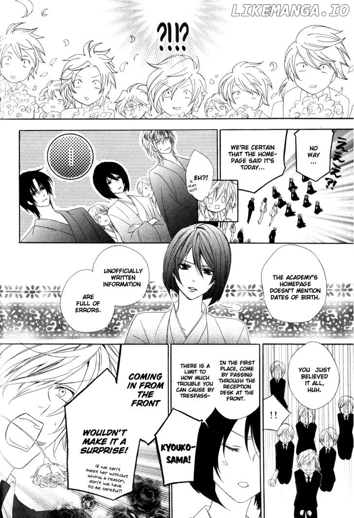Kami-Sama Gakuen @ Armeria chapter 6 - page 25