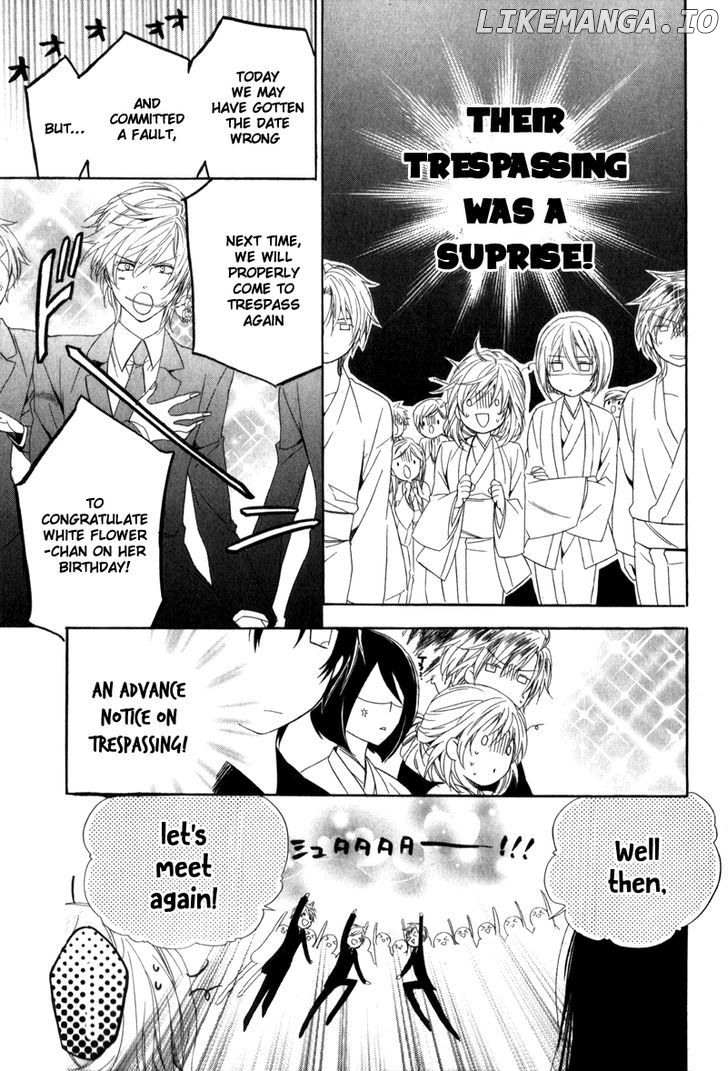 Kami-Sama Gakuen @ Armeria chapter 6 - page 26