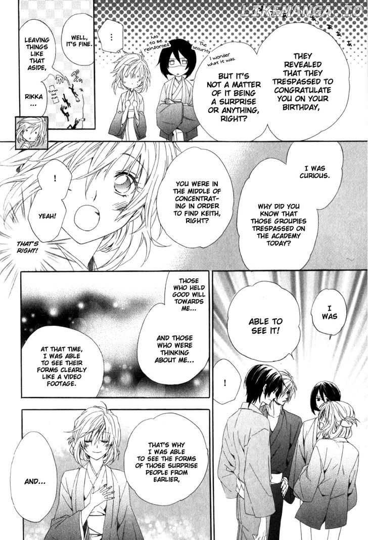 Kami-Sama Gakuen @ Armeria chapter 6 - page 27