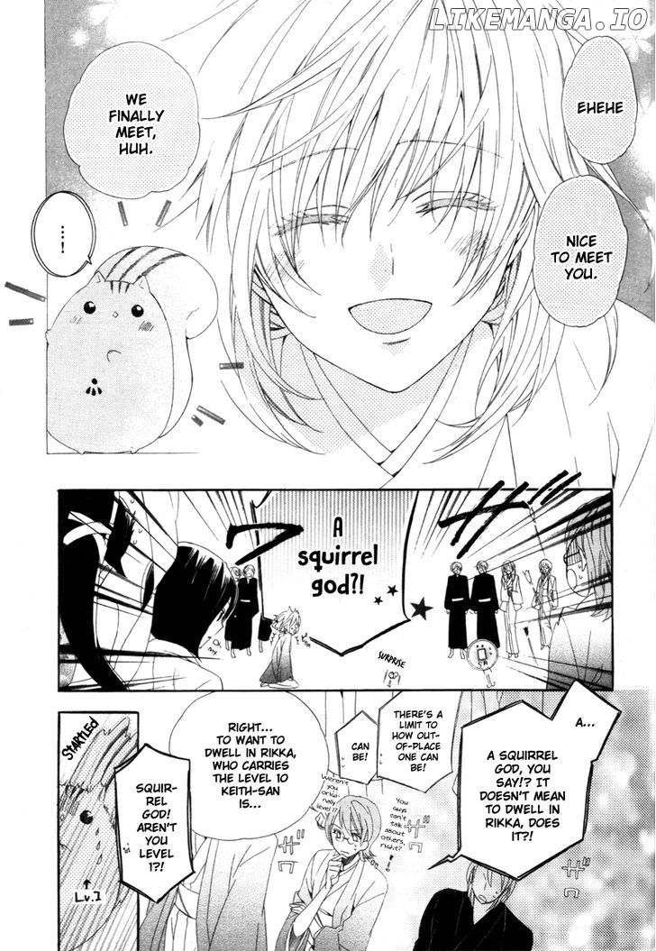 Kami-Sama Gakuen @ Armeria chapter 6 - page 30