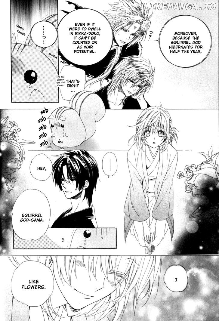 Kami-Sama Gakuen @ Armeria chapter 6 - page 31
