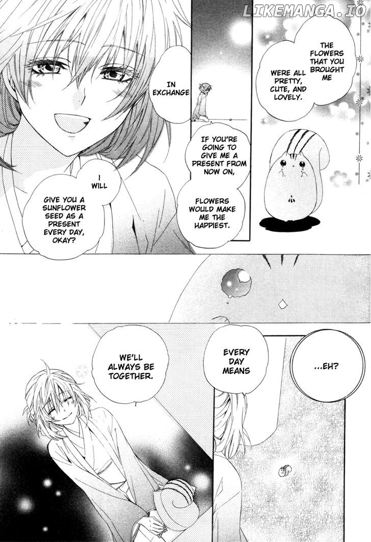 Kami-Sama Gakuen @ Armeria chapter 6 - page 32