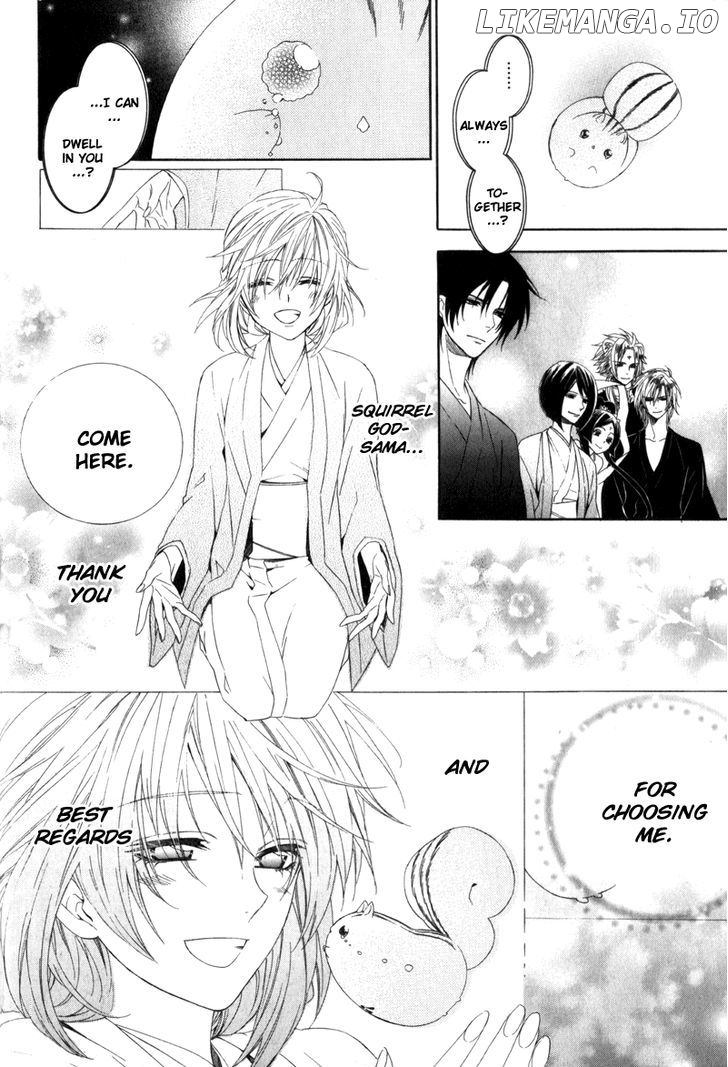 Kami-Sama Gakuen @ Armeria chapter 6 - page 33