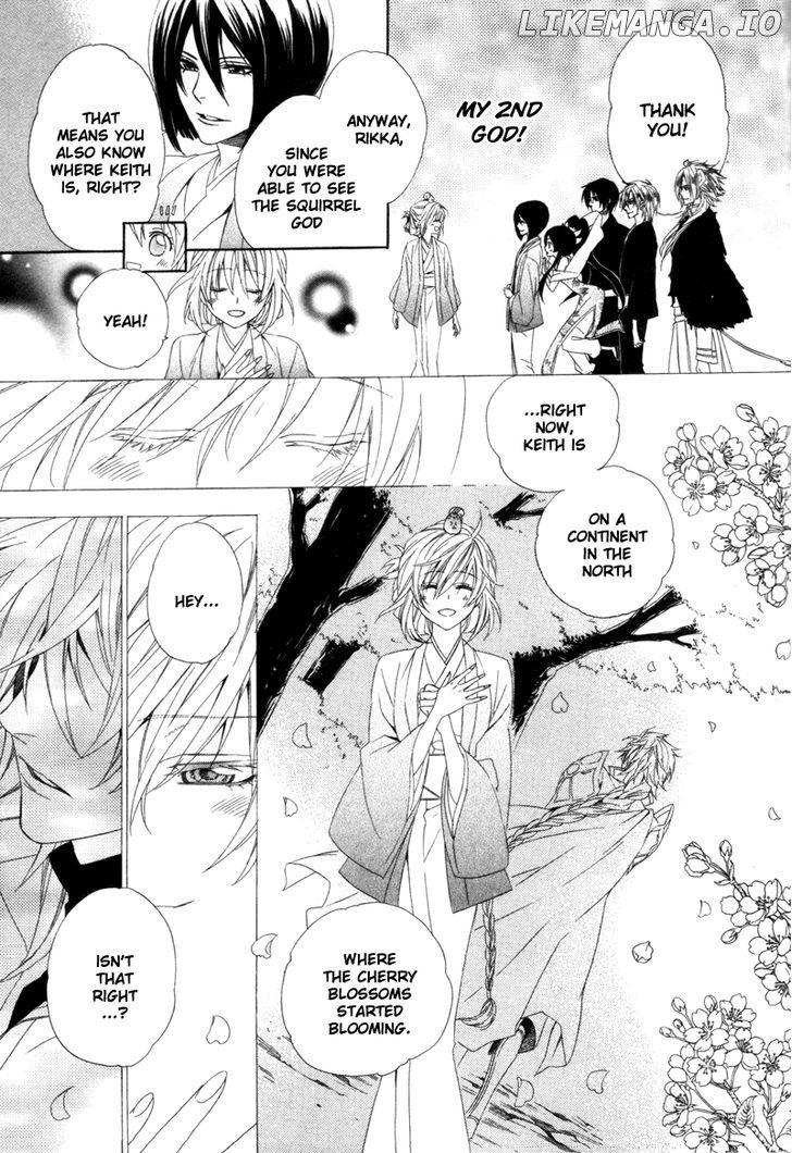 Kami-Sama Gakuen @ Armeria chapter 6 - page 36