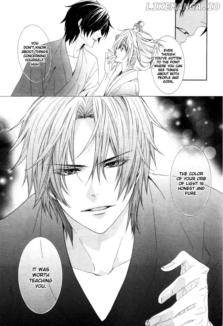 Kami-Sama Gakuen @ Armeria chapter 6 - page 42