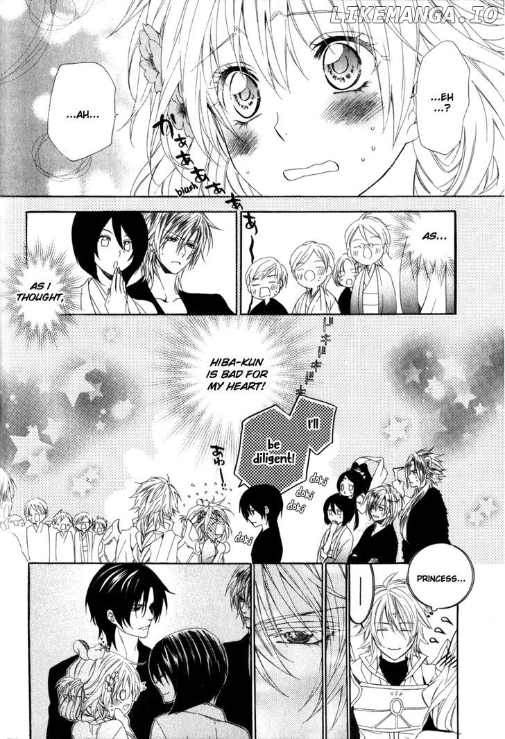 Kami-Sama Gakuen @ Armeria chapter 6 - page 43