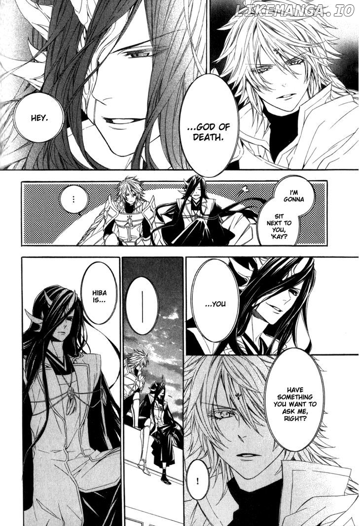 Kami-Sama Gakuen @ Armeria chapter 6 - page 47