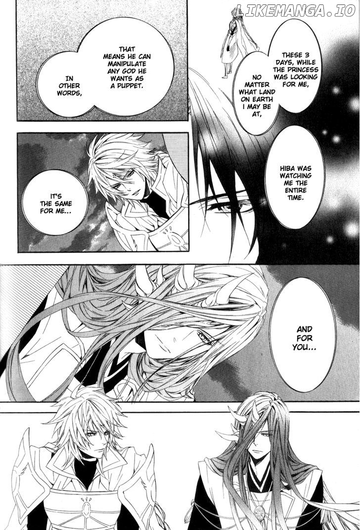 Kami-Sama Gakuen @ Armeria chapter 6 - page 49