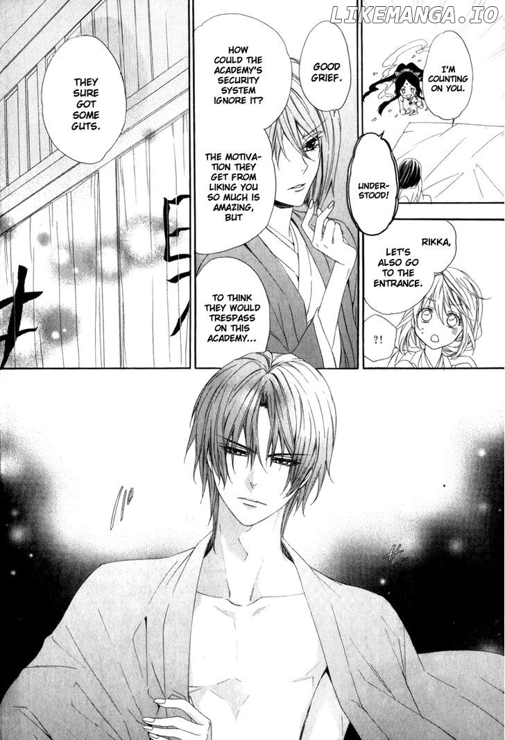 Kami-Sama Gakuen @ Armeria chapter 6 - page 5