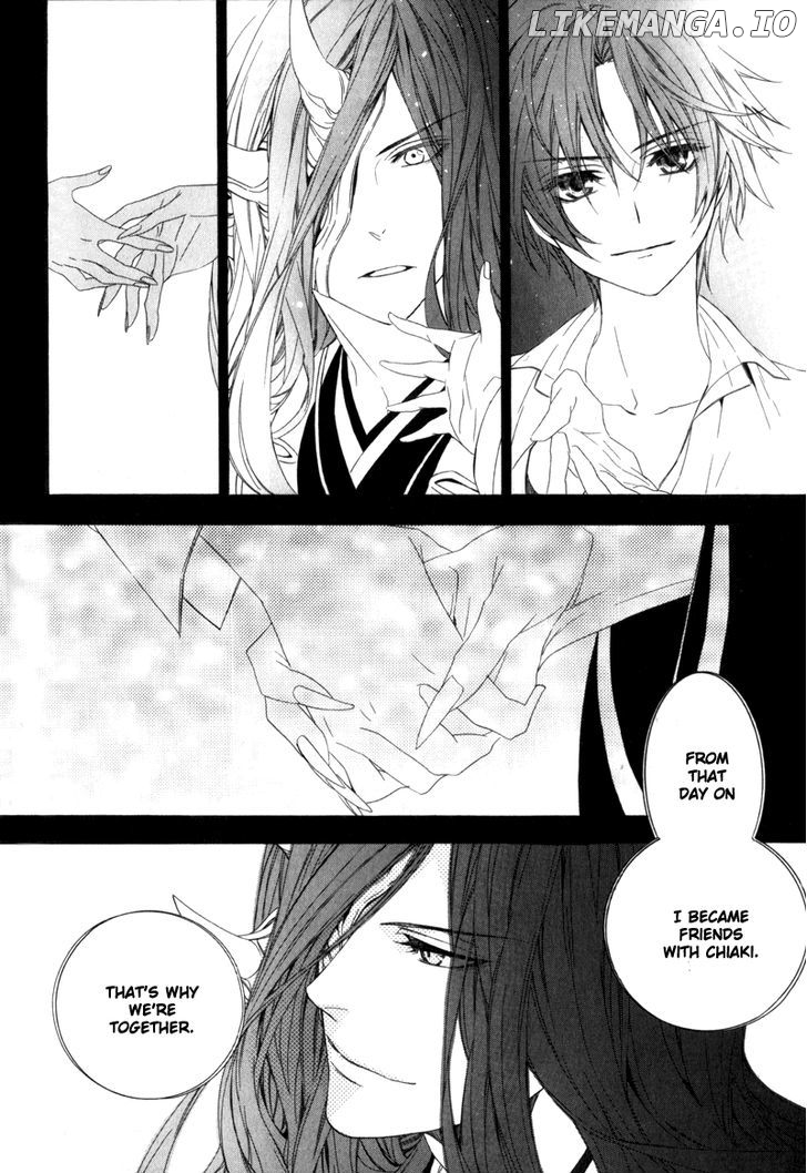 Kami-Sama Gakuen @ Armeria chapter 6 - page 53
