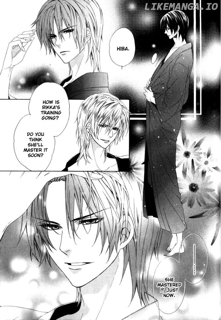 Kami-Sama Gakuen @ Armeria chapter 6 - page 6
