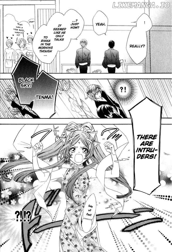 Kami-Sama Gakuen @ Armeria chapter 6 - page 7
