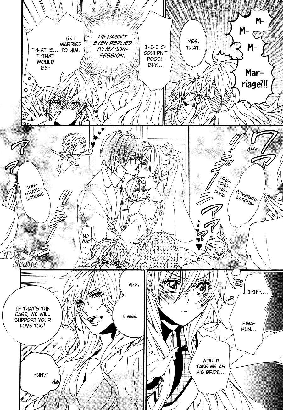 Kami-Sama Gakuen @ Armeria chapter 20 - page 10