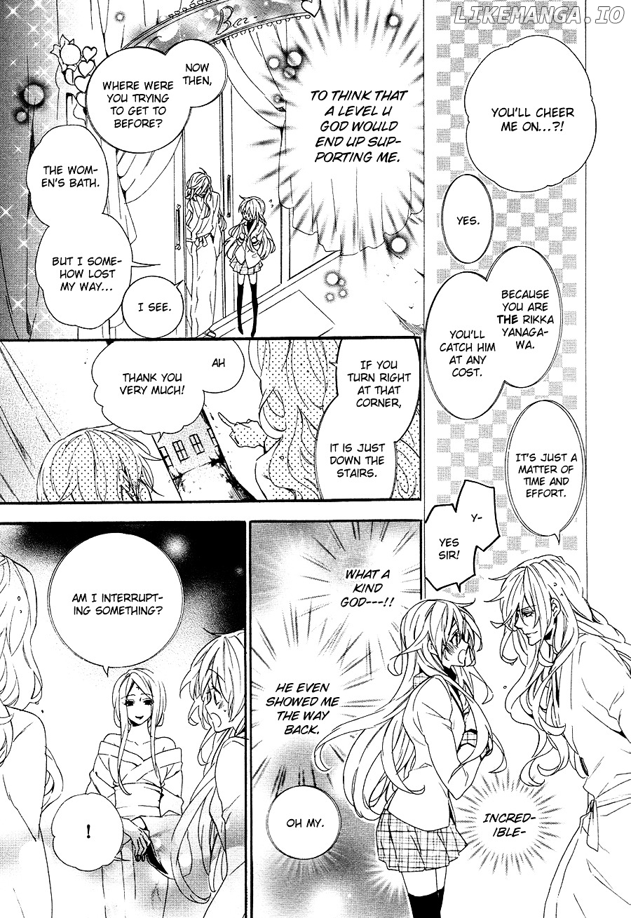 Kami-Sama Gakuen @ Armeria chapter 20 - page 11
