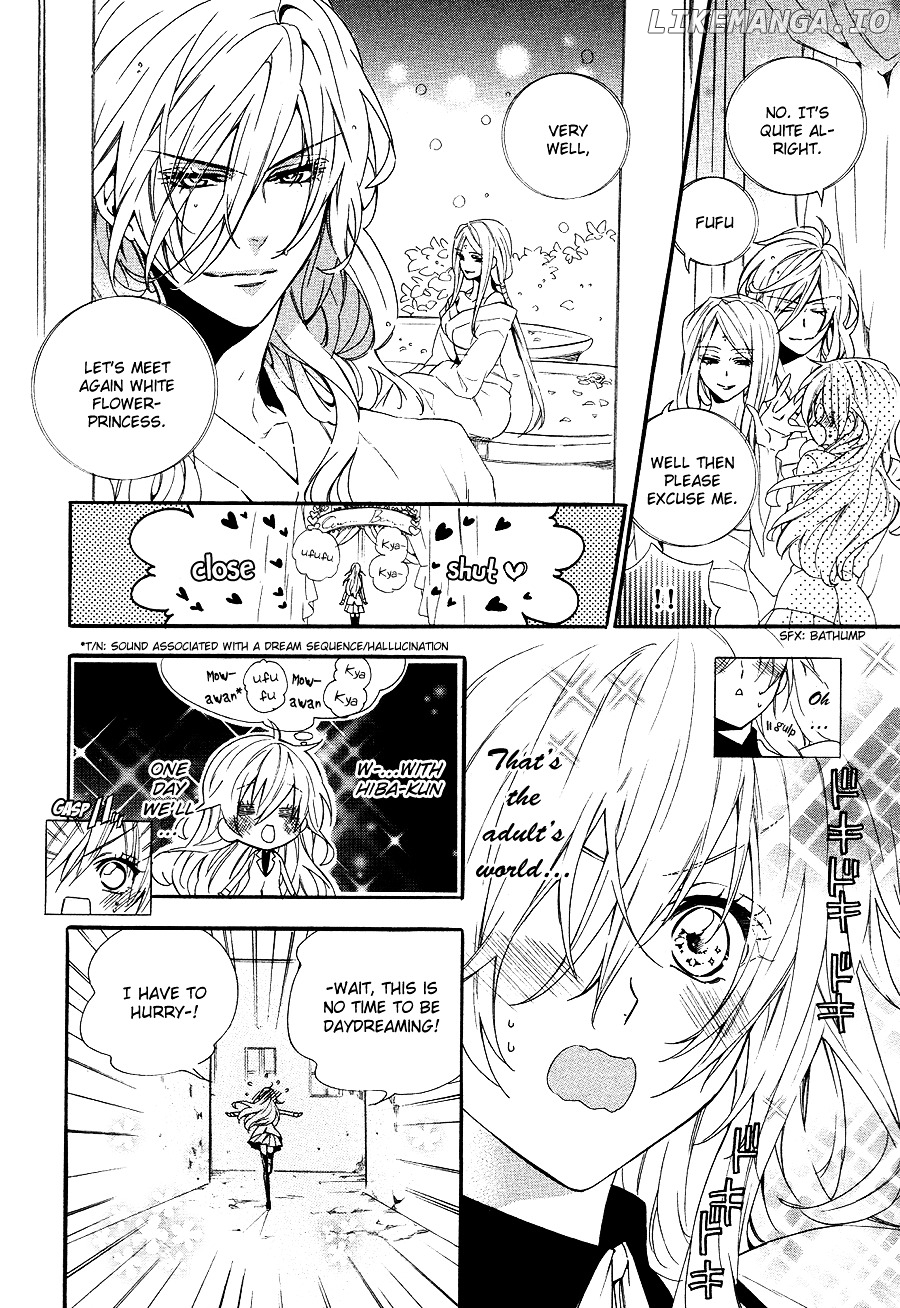 Kami-Sama Gakuen @ Armeria chapter 20 - page 12