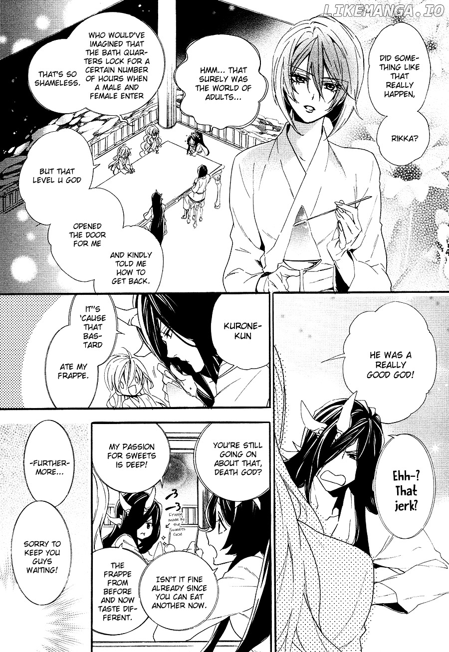 Kami-Sama Gakuen @ Armeria chapter 20 - page 13