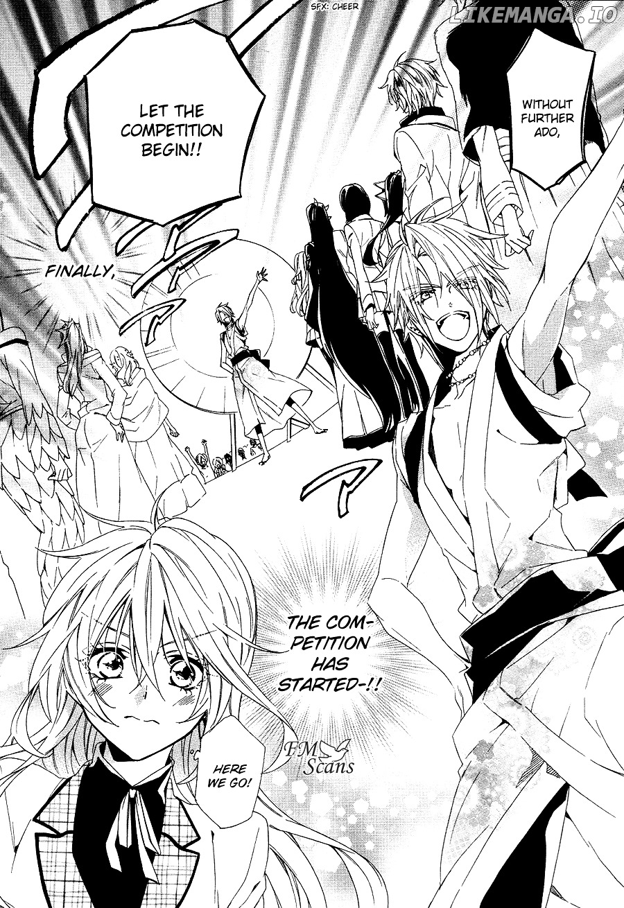 Kami-Sama Gakuen @ Armeria chapter 20 - page 15
