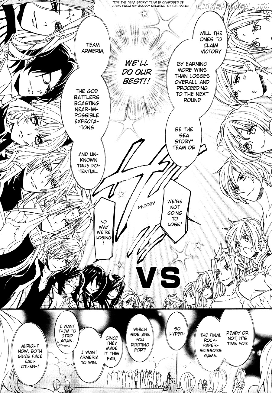 Kami-Sama Gakuen @ Armeria chapter 20 - page 16