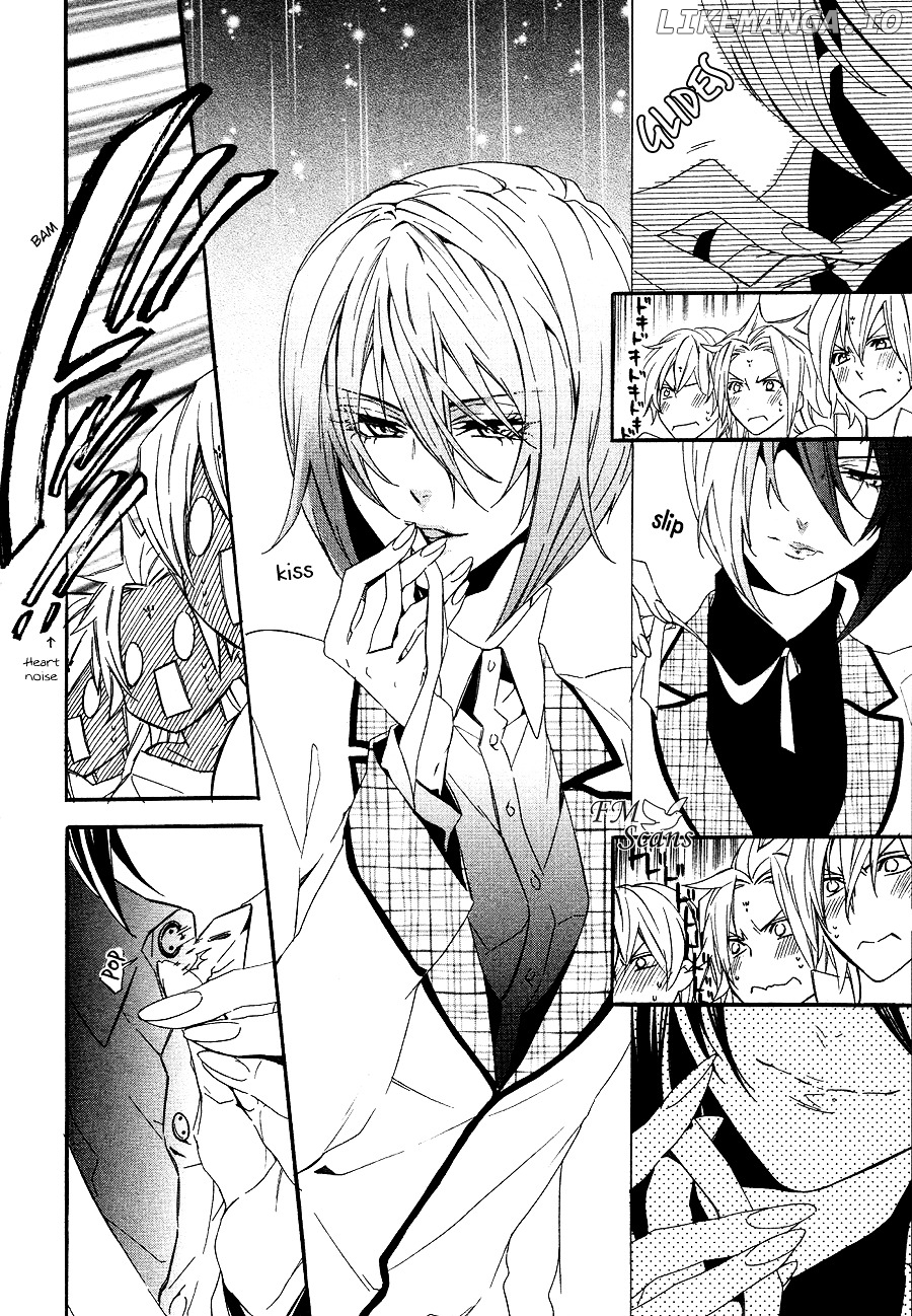 Kami-Sama Gakuen @ Armeria chapter 20 - page 20