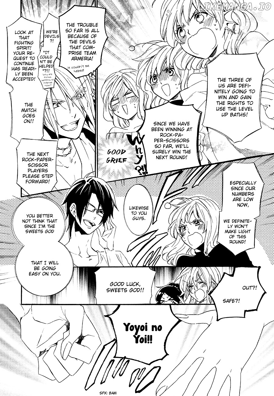 Kami-Sama Gakuen @ Armeria chapter 20 - page 24