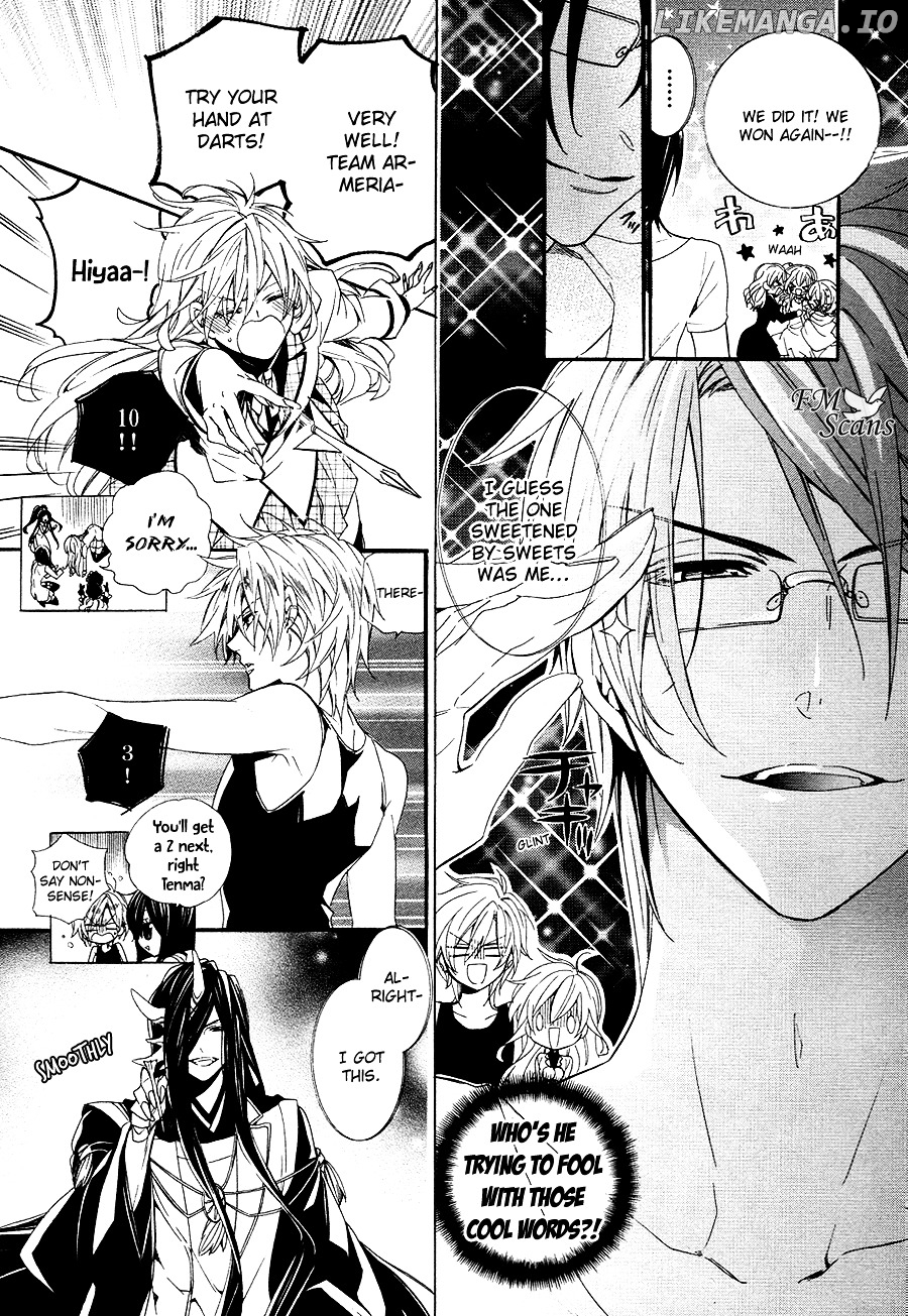 Kami-Sama Gakuen @ Armeria chapter 20 - page 25