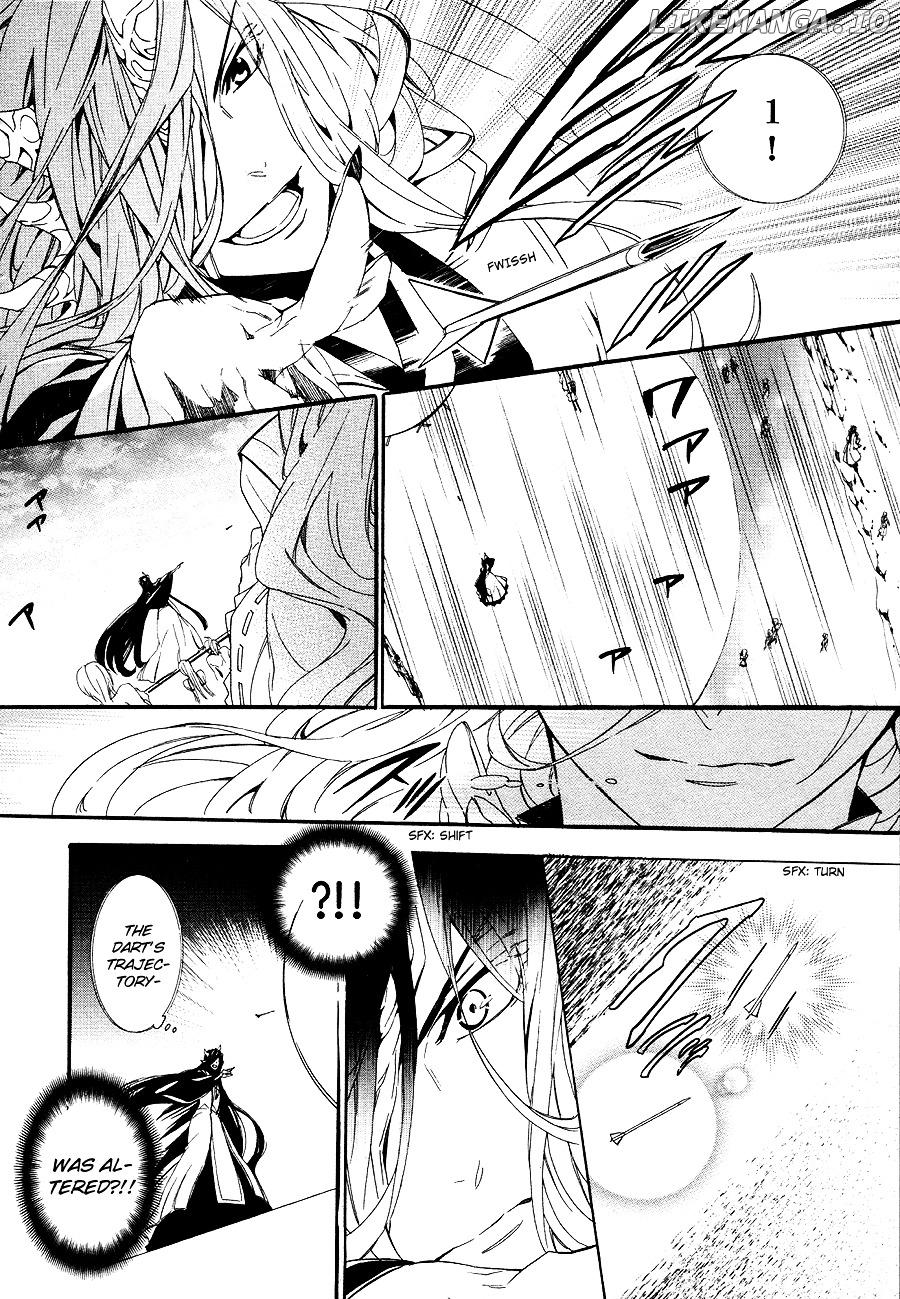 Kami-Sama Gakuen @ Armeria chapter 20 - page 26