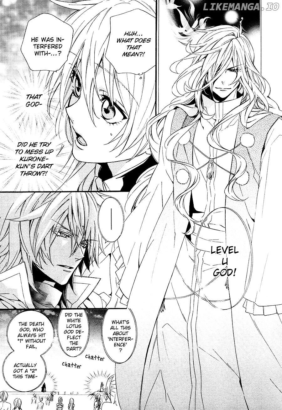 Kami-Sama Gakuen @ Armeria chapter 20 - page 29
