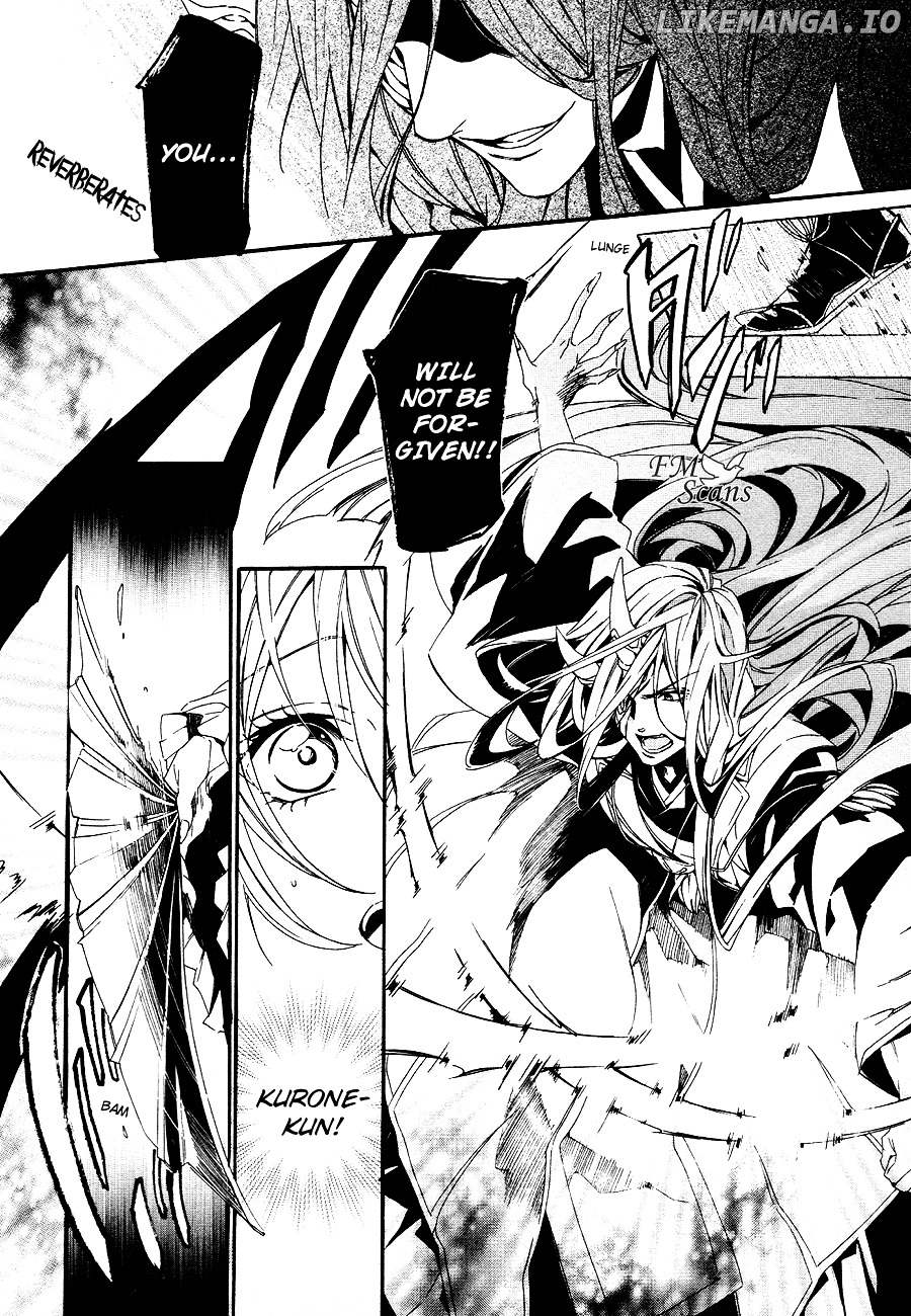 Kami-Sama Gakuen @ Armeria chapter 20 - page 30