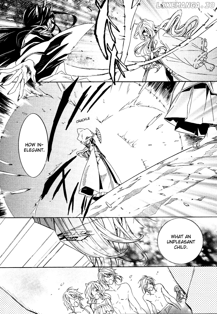 Kami-Sama Gakuen @ Armeria chapter 20 - page 31