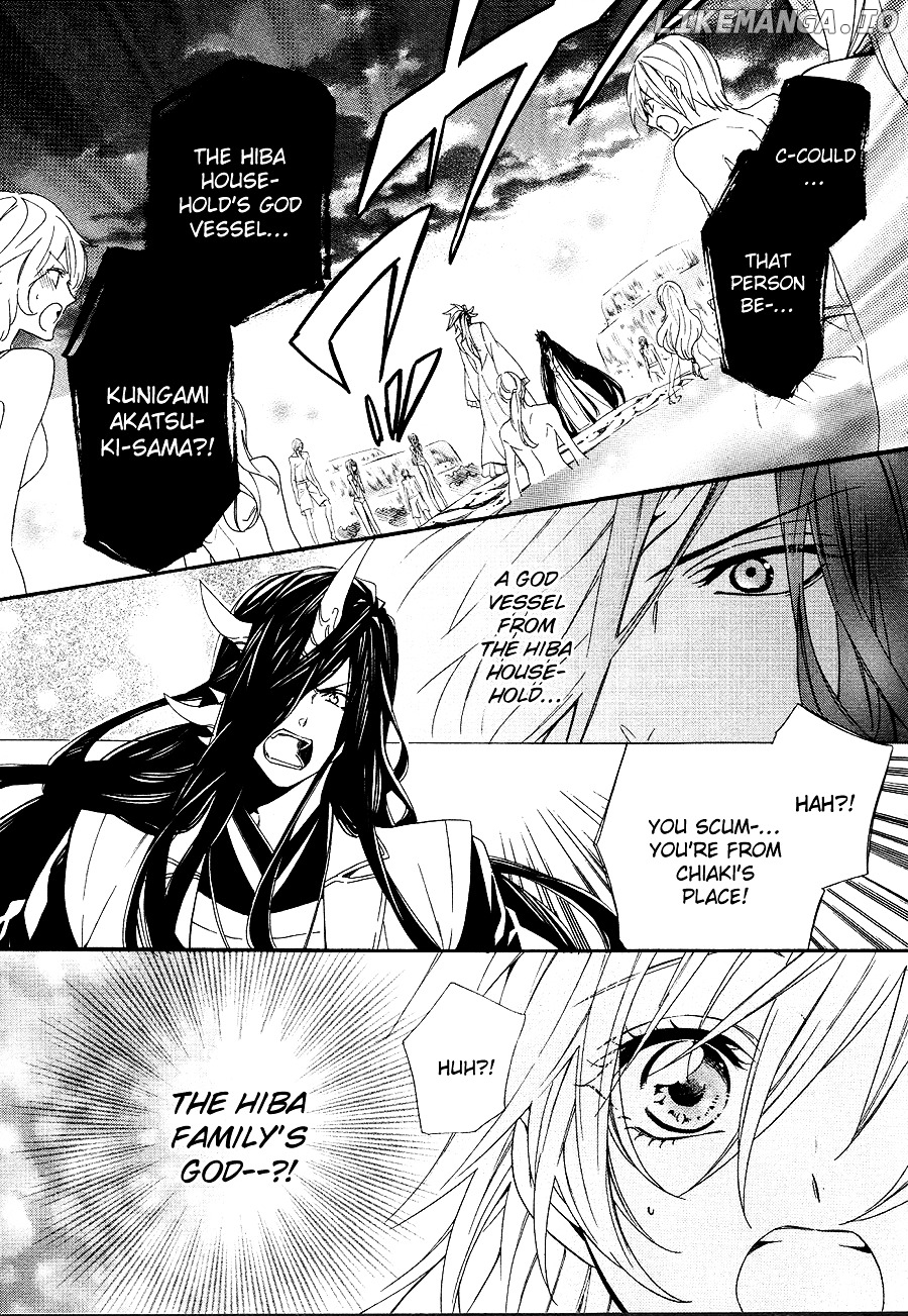 Kami-Sama Gakuen @ Armeria chapter 20 - page 33